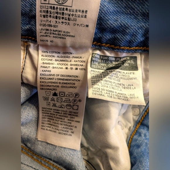 Levi's Premium Big E Wedgie Straight Frayed Raw Hem Jeans Size 26 - Picture 9 of 9